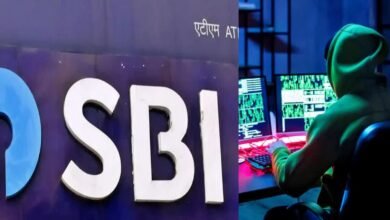 SBI ग्राहक सावधान! Reward Points के नाम पर हो रही ठगी