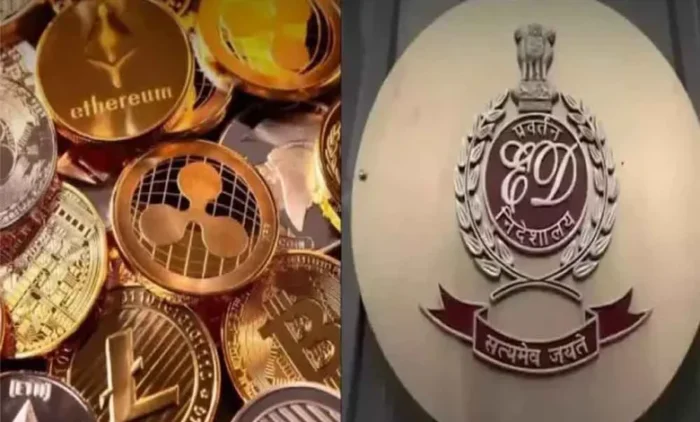 बिटकॉइन मामले पर छत्तीसगढ़ में गरमाया माहौल,भूपेश बघेल का बड़ा बयान.. 1 बिटकॉइन मामले पर छत्तीसगढ़ में गरमाया माहौल,भूपेश बघेल का बड़ा बयान..