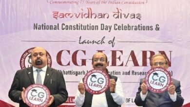 नागरिक संविधान में प्रदत्त अधिकारों के साथ कर्तव्यों को भी समझें : अरुण साव