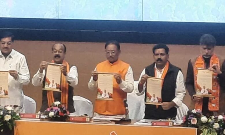 CM साय ने जारी किया एक साल की उपलब्धियों का रिपोर्ट कार्ड