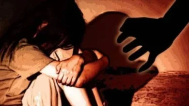 Pune crime