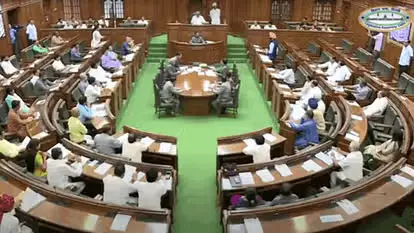 दिल्ली विधानसभा में कानून व्यवस्था पर आम आदमी पार्टी का हंगामा, विपक्ष ने किया विरोध 1 Delhi Assembly: कानून व्यवस्था पर दिल्ली विधानसभा में हंगामा, विपक्ष ने किया सदन का बहिष्कार