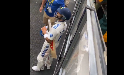 Virat Kohli clash: ऑस्ट्रेलियाई फैंस से विराट कोहली की हुई लड़ाई, देखें वीडियो 1 Virat Kohli clash: ऑस्ट्रेलियाई फैंस से विराट कोहली की हुई लड़ाई, देखें वीडियो