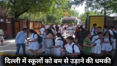 Delhi School Bomb Threat