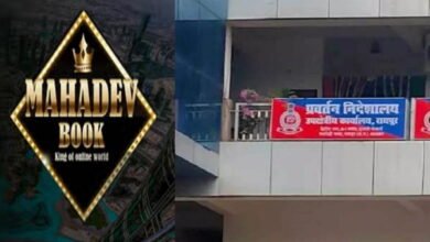ईडी का बड़ा एक्शन: महादेव बेटिंग ऐप मामले में 387.99 करोड़ रुपये की संपत्ति जब्त