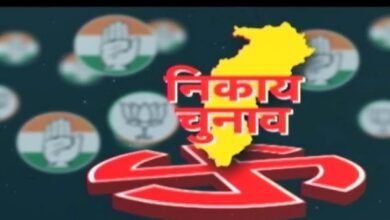 जनवरी में इस दिन से लग सकता है अचार संहिता,फरवरी में चुनाव की संभावना
