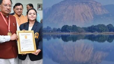 गोल्डन बुक ऑफ वर्ल्ड रिकॉर्ड में शामिल हुआ मधेश्वर पहाड़