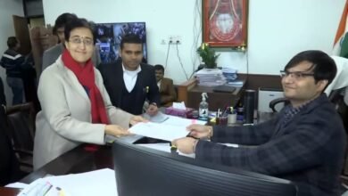 दिल्ली विधानसभा चुनाव 2025: आतिशी ने कालकाजी सीट से नामांकन दाखिल किया
