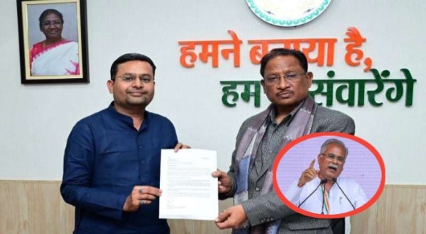 CGPSC घोटाला: पूर्व मुख्यमंत्री भूपेश बघेल तक पहुंची जांच की आंच