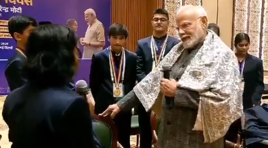 Hemvati Nag: छत्तीसगढ़ की हेमबती ने प्रधानमंत्री से की मुलाकात, मुख्यमंत्री ने दी बधाई