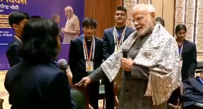 Hemvati Nag: छत्तीसगढ़ की हेमबती ने प्रधानमंत्री से की मुलाकात, मुख्यमंत्री ने दी बधाई 1 Hemvati Nag: छत्तीसगढ़ की हेमबती ने प्रधानमंत्री से की मुलाकात, मुख्यमंत्री ने दी बधाई