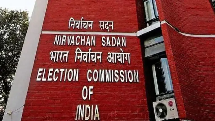 दिल्ली विधानसभा चुनाव 2025: आचार संहिता के उल्लंघन के 770 से अधिक मामले दर्ज 1 आचार संहिता