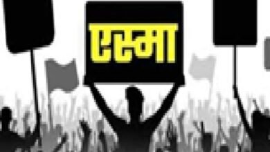 aamaadmi.in