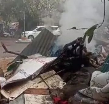 aamaadmi.in