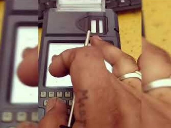 aamaadmi.in