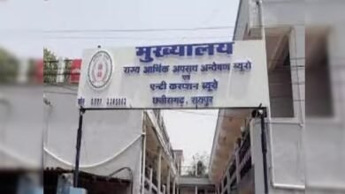 aamaadmi.in