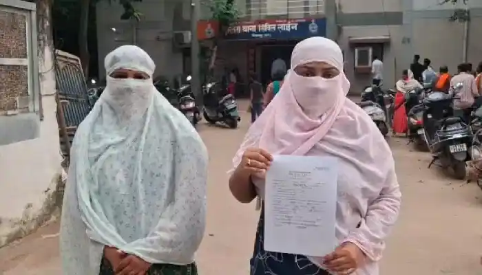 aamaadmi.in