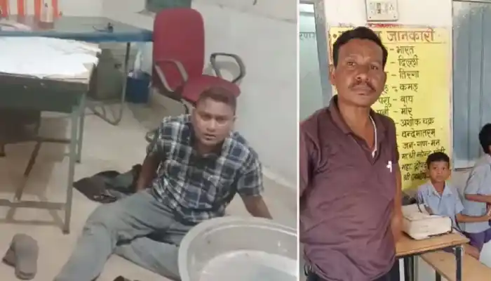 शराब के नशे में स्कूल पहुंचे दो शिक्षक निलंबित, एक ने शिक्षिका से की बदसलूकी तो दूसरा टेबल के नीचे मिला 1 aamaadmi.in