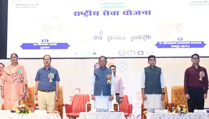 युवा शक्ति विकसित भारत और विकसित छत्तीसगढ़ के निर्माण की सबसे बड़ी ताकत : मुख्यमंत्री विष्णु देव साय 1 aamaadmi.in
