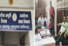 aamaadmi.in