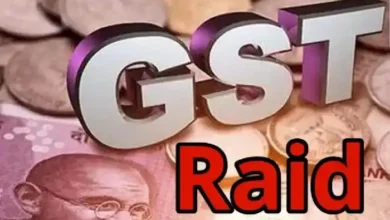 राजधानी में बड़े बिल्डर के कई ठिकानों पर GST विभाग का छापा, दस्तावेजों की पड़ताल जारी 6 aamaadmi.in
