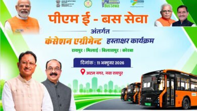 छत्तीसगढ़ में 240 ई-बसों की राह खुलेगी, 11 अक्टूबर को होगा कंसेशन एग्रीमेंट 7 aamaadmi.in