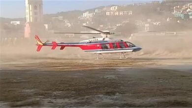 टला बड़ा हादसा: केदारनाथ जा रहे हेलीकॉप्टर की स्टेडियम में इमरजेंसी लैंडिंग, मची अफरा-तफरी 3 aamaadmi.in