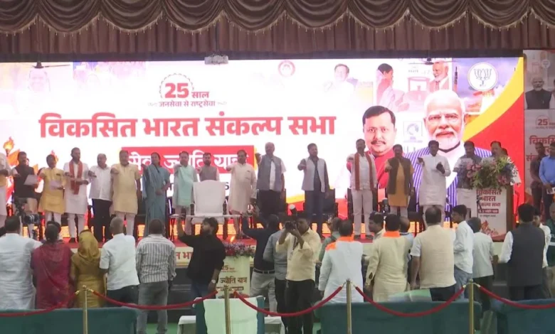 बीजेपी का सेवा संकल्प अभियान: CM साय समेत नेता-कार्यकर्ताओं ने 2047 तक विकसित छत्तीसगढ़ का लिया संकल्प, प्रदेश में 38 जगह बनेंगे सेवा ज्योति संकल्प चौक 1 aamaadmi.in