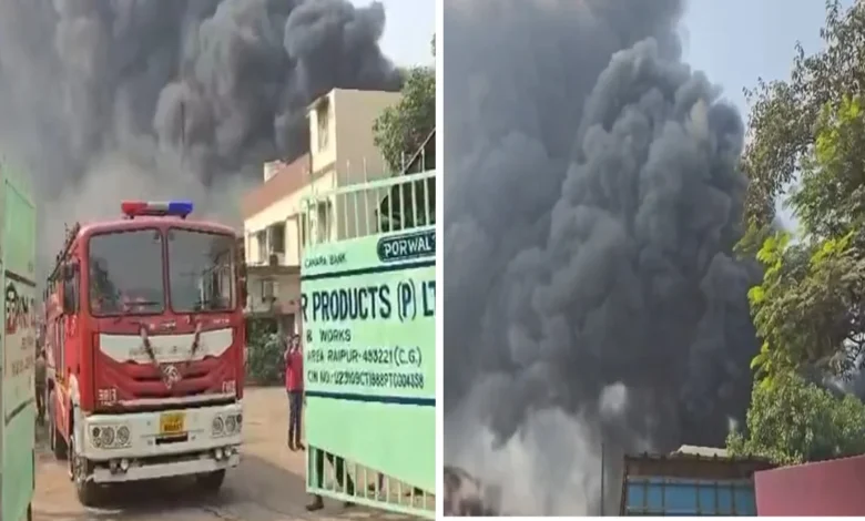 डामर फैक्ट्री में लगी आग: मची अफरातफरी, मौके पर पहुंची दमकल विभाग की टीम 1 aamaadmi.in