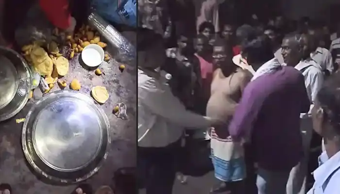 aamaadmi.in