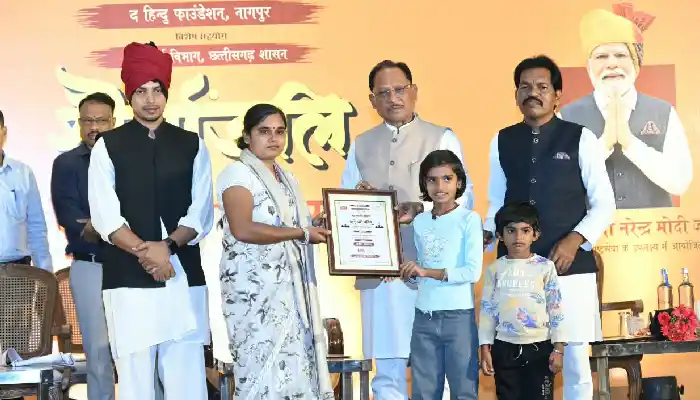 अमर शहीदों के सर्वोच्च बलिदान से बस्तर में शांति की नई सुबह, वीर जवानों का त्याग सदैव रहेगा स्मरणीय : मुख्यमंत्री विष्णु देव साय 1 aamaadmi.in