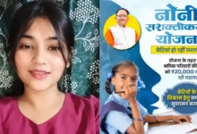 aamaadmi.in