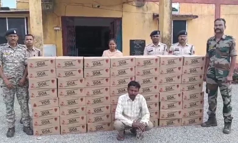 aamaadmi.in