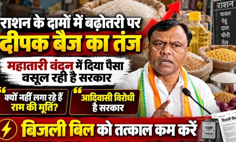 aamaadmi.in
