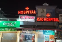 aamaadmi.in