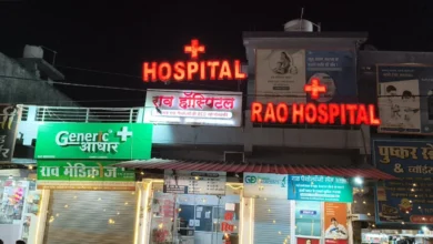 aamaadmi.in