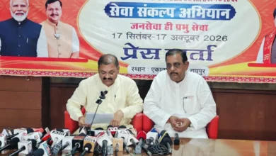 शराब घोटाले पर सियासत: सांसद संतोष पांडेय ने कहा- भूपेश बघेल के कार्यकाल में हुई राज्य की भारी लूट, कांग्रेस कार्यालयों को किया जाए राजसात 6 aamaadmi.in