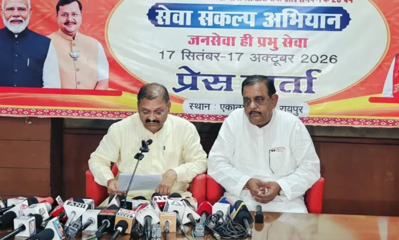 aamaadmi.in