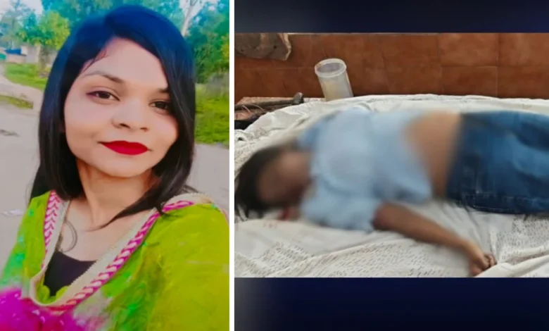 प्रेमी से मिलने आई युवती, फिर होटल के कमरे में दे दी जान, पुलिस ने युवक को किया गिरफ्तार 1 aamaadmi.in