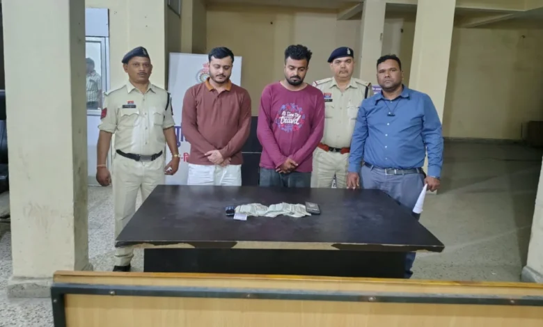 QR कोड से 25 लाख की ठगी, 9 जिलों के 45 च्वाइस सेंटर थे निशाने पर, दो आरोपी गिरफ्तार 1 aamaadmi.in